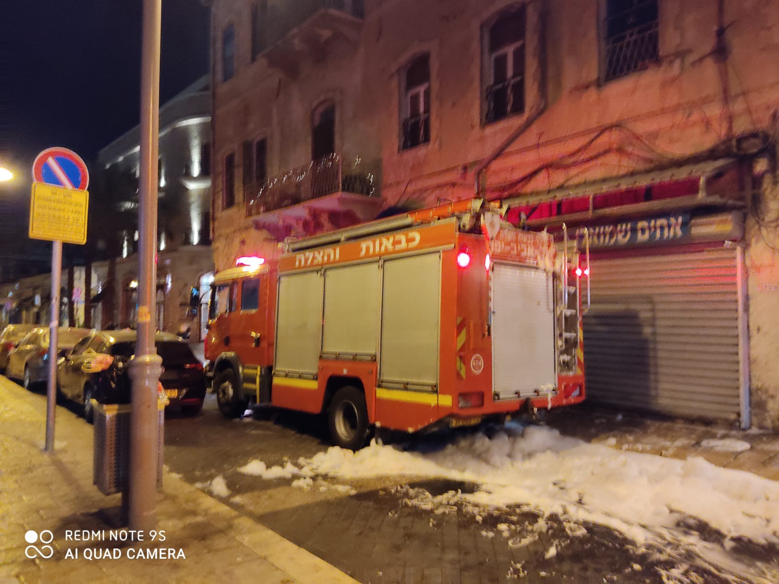 WhatsApp Image 2020-07-22 at 4.55.13 AM.jpeg.jpeg